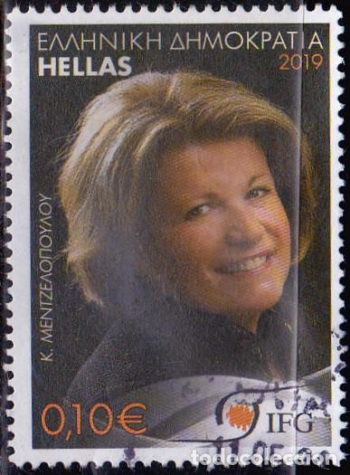 Sellos: 2019 - GRECIA - YVERT 3058 - Foto 1