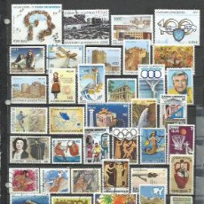 Sellos: X1002-LOTE SELLOS GRECIA SIN TASAR,SIN REPETIDOS,ESCASOS. -GREECE STAMPS LOT WITHOUT PRICING WITHOUT