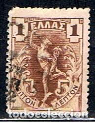 Sellos: GRECIA // YVERT 146 // 1901 .... USADO - Foto 1
