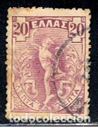 Sellos: GRECIA // YVERT 151 // 1901 .... USADO - Foto 1