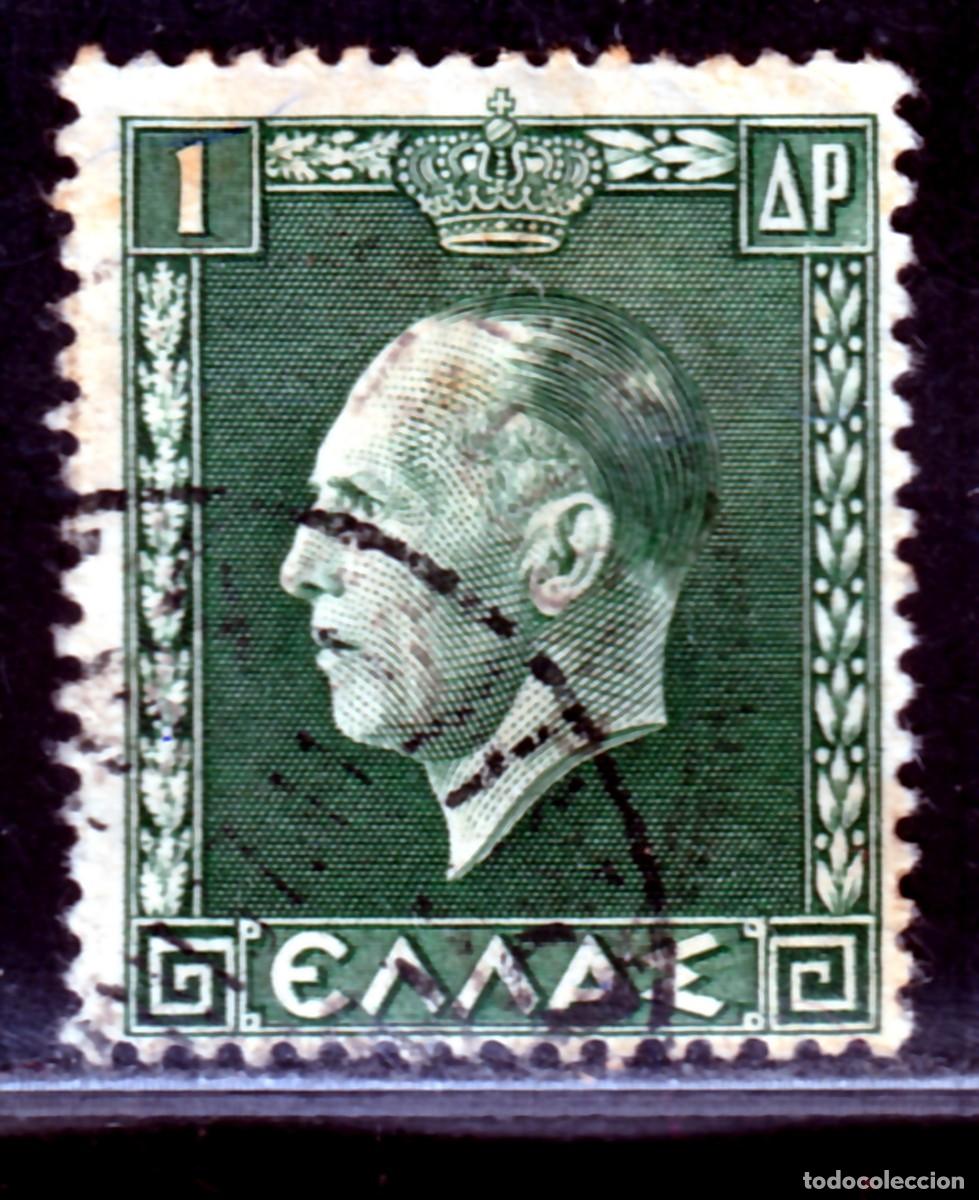 Sellos: GRECIA // YVERT 417 // 1937 .... USADO - Foto 1