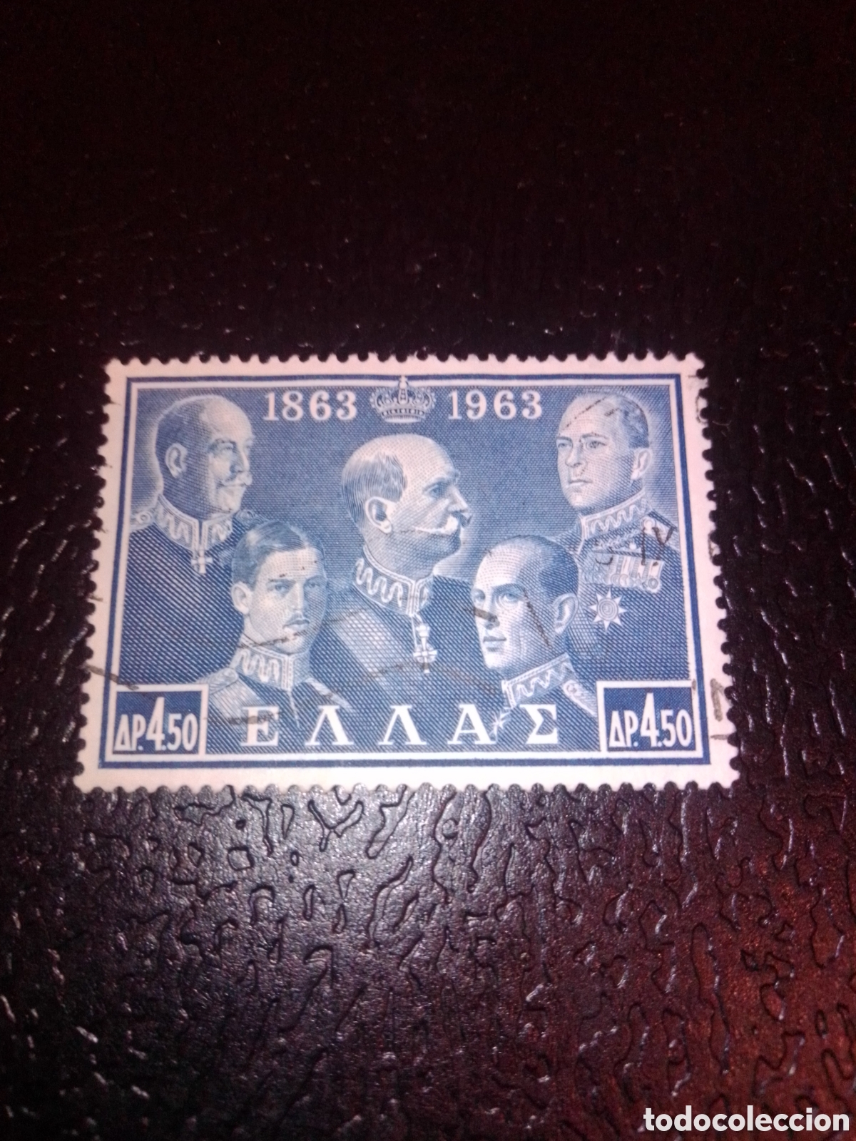 Sellos: Grecia 1963 - Foto 1