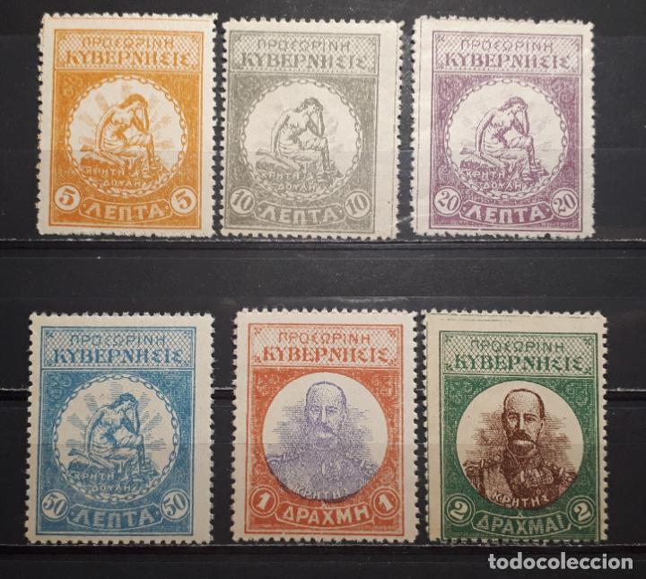 Sellos: CRETA. A&Ntilde;O 1905 **. YVERT 9/14 - Foto 1