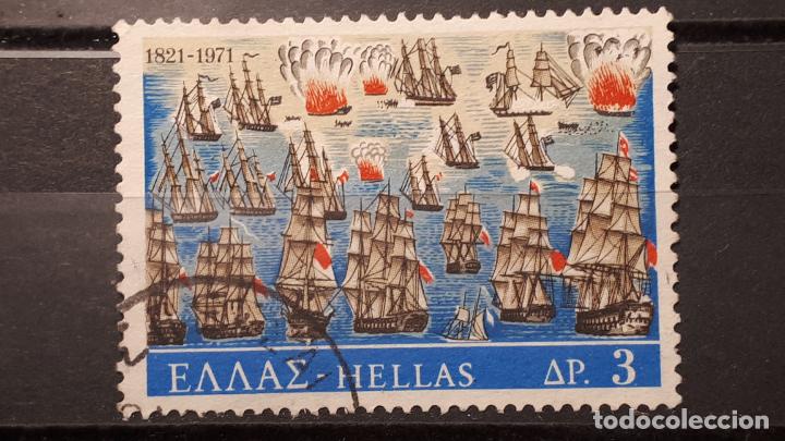 Sellos: GRECIA. A&ntilde;o 1971 &deg;. YVERT 1048 - Foto 1