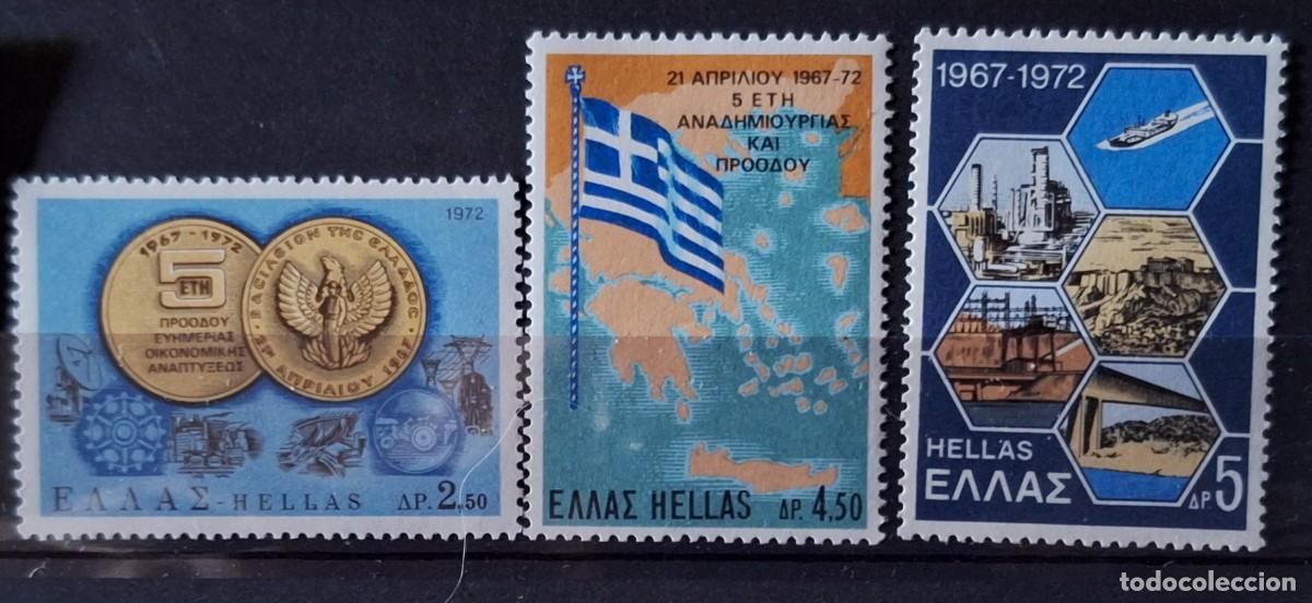 Sellos: GRECIA, 1972. - Foto 1