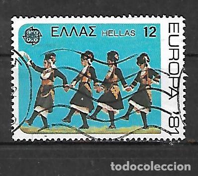 Sellos: 1981: Europa (C.E.P.T.) 1981 - Folklore (usado) - Foto 1