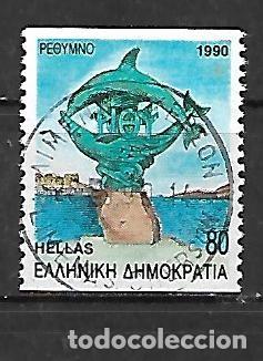 Sellos: 1990: Rethymnon (usado) - Foto 1