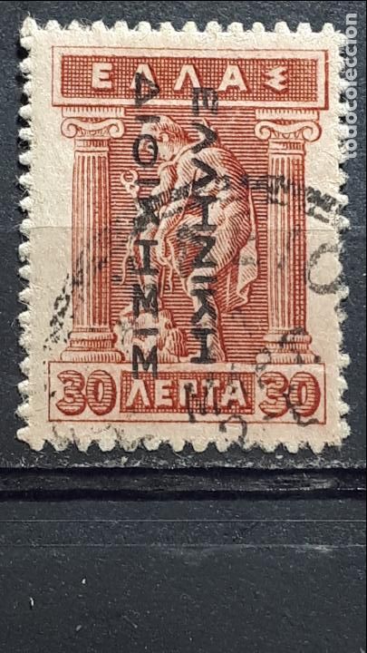 Sellos: GRECIA. A&Ntilde;O 1912 &deg;. YVERT 211. - Foto 1