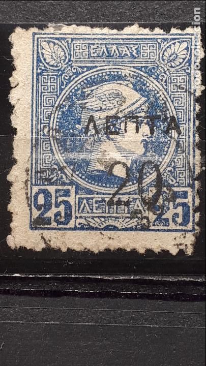 Sellos: GRECIA. A&Ntilde;O 1900 &deg;. YVERT 127 - Foto 1