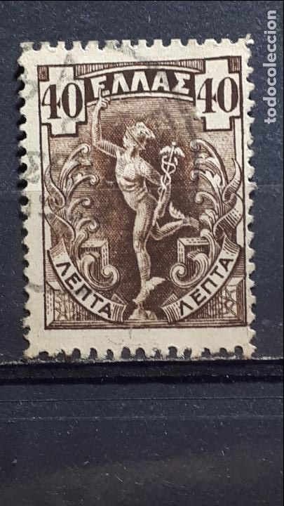 Sellos: GRECIA . A&Ntilde;O 1901. &deg;. YVERT 154 - Foto 1