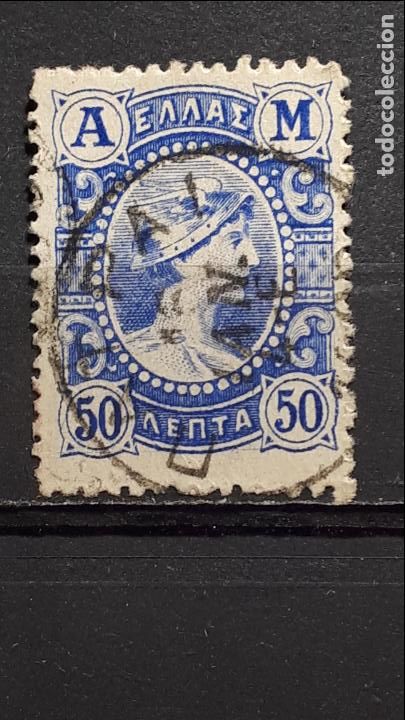 Sellos: GRECIA . A&Ntilde;O 1902. &deg;. YVERT 162 - Foto 1