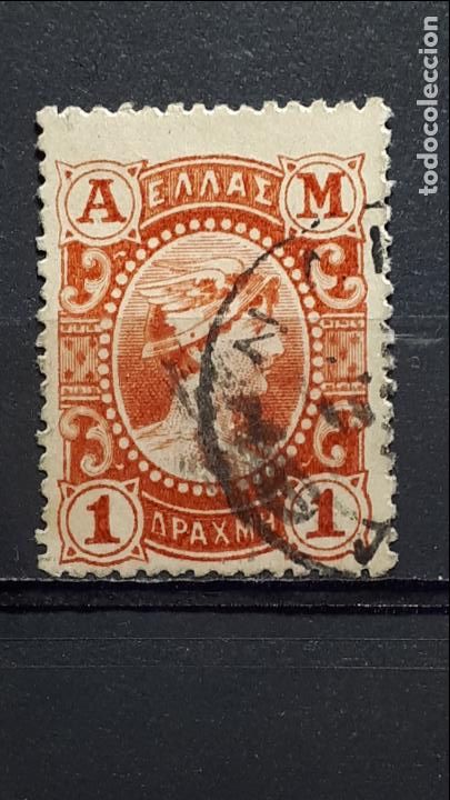 Sellos: GRECIA . A&Ntilde;O 1902. &deg;. YVERT 163 - Foto 1