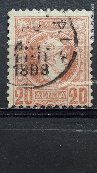 Sellos: GRECIA. A&Ntilde;O 1889 &deg;.. YVERT 95A - Foto 1