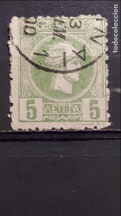 Sellos: GRECIA. A&Ntilde;O 1889 &deg;.. YVERT 93 - Foto 1