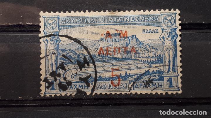 Sellos: GRECIA &deg;. A&Ntilde;O 1901 Yvert 141 - Foto 1