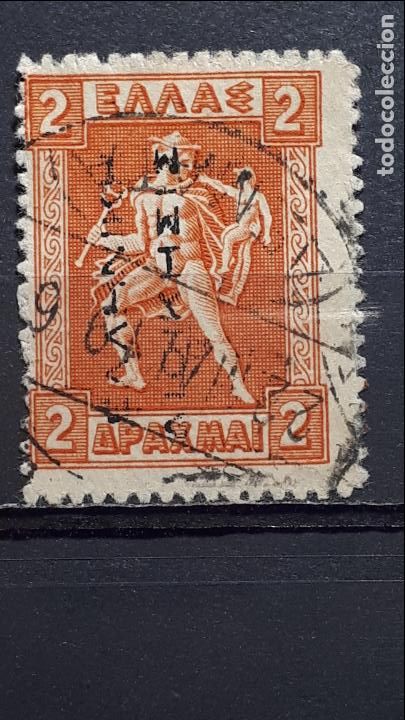 Sellos: GRECIA &deg;. A&Ntilde;O 1912 Yvert 215a - Foto 1