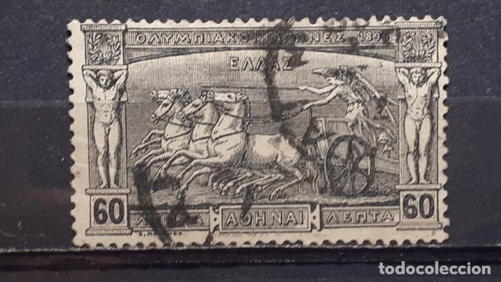 Sellos: GRECIA. A&Ntilde;O 1896. &deg;. YVERT 108 - Foto 1