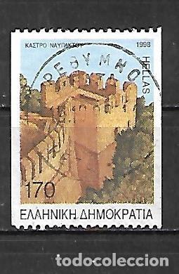 Sellos: 1998: Castillo de Nafpaktos (usado) - Foto 1