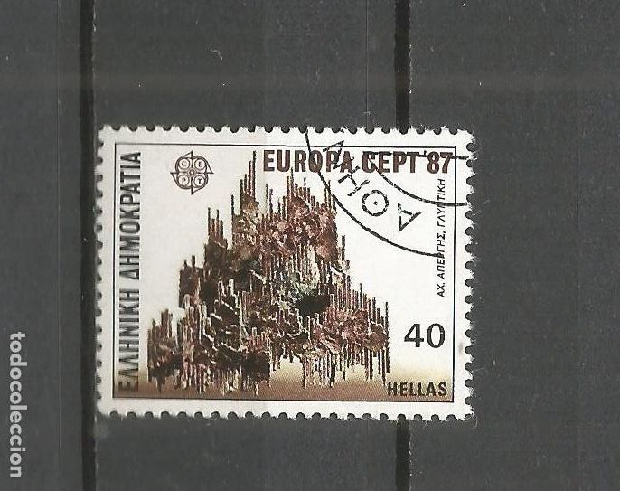 Sellos: GRECIA YVERT NUM. 1632 USADO - Foto 1