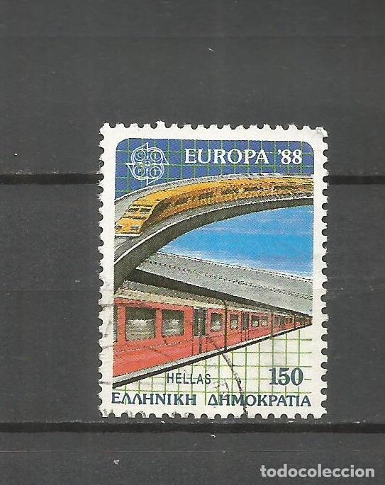 Sellos: GRECIA YVERT NUM. 1666 USADO - Foto 1