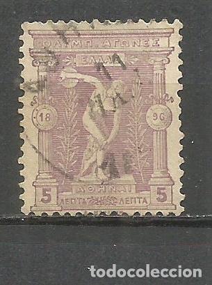 Sellos: GRECIA YVERT NUM. 103 USADO - Foto 1