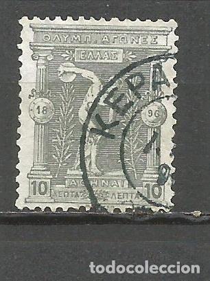 Sellos: GRECIA YVERT NUM. 104 USADO - Foto 1