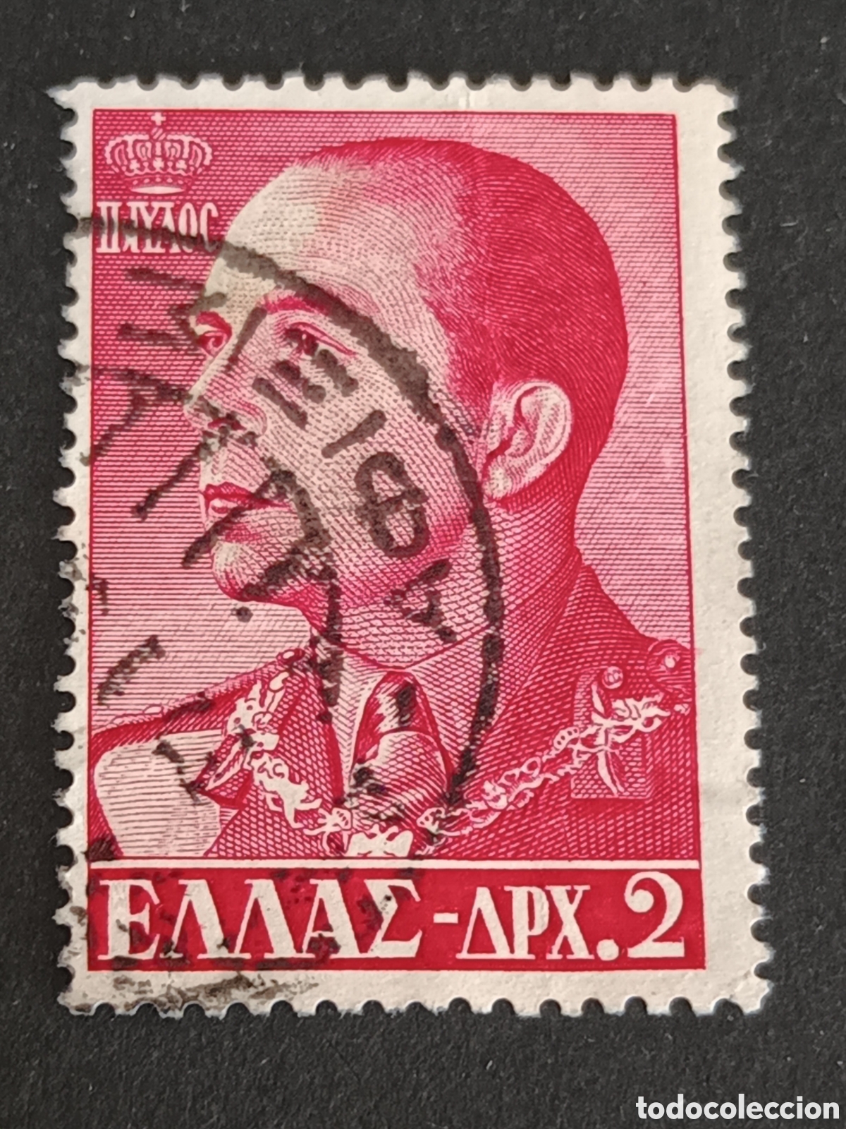 Sellos: GRECIA. SELLO USADO. - Foto 1