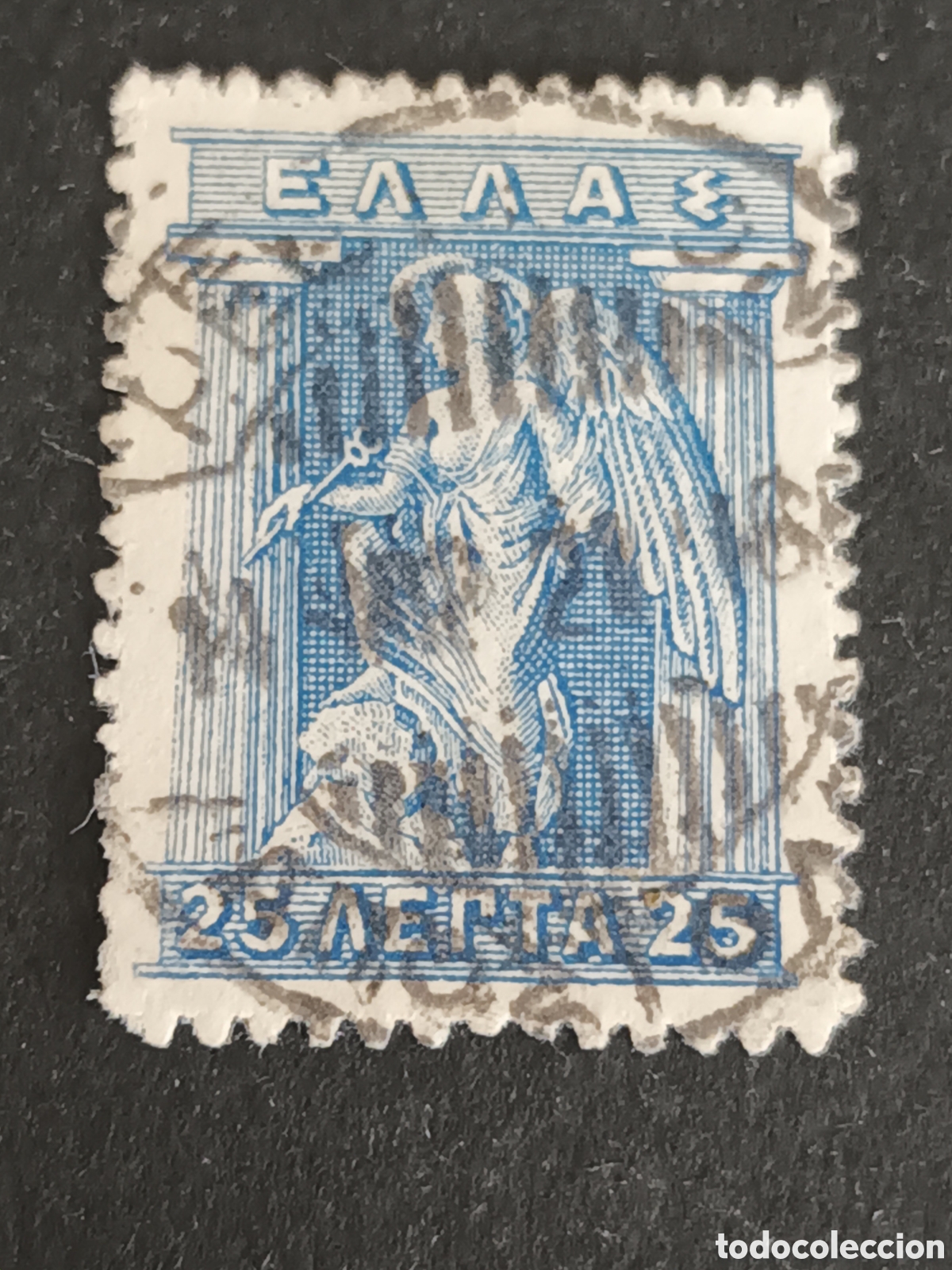 Sellos: GRECIA. SELLO USADO. - Foto 1