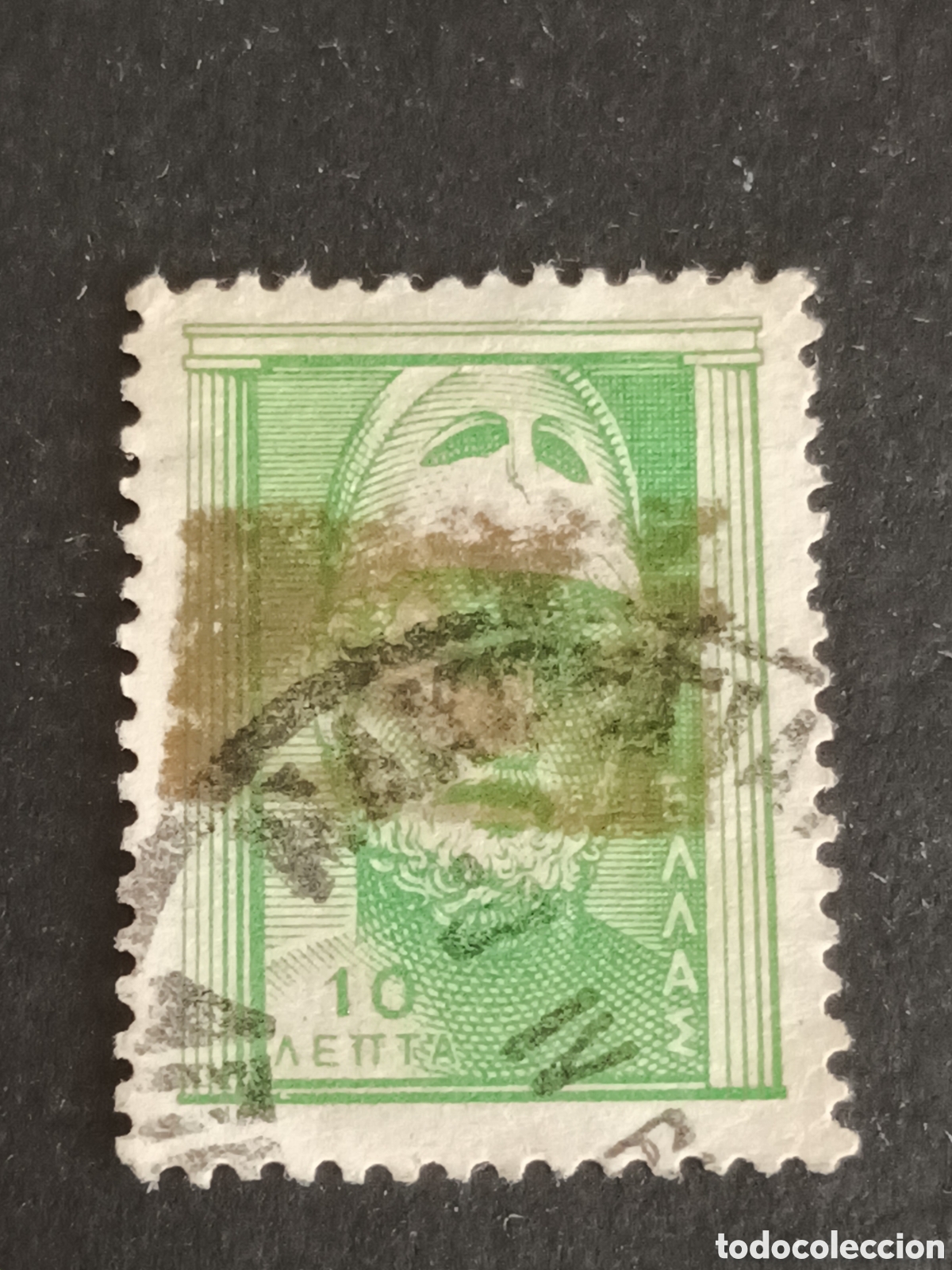 Sellos: GRECIA. SELLO USADO. - Foto 1