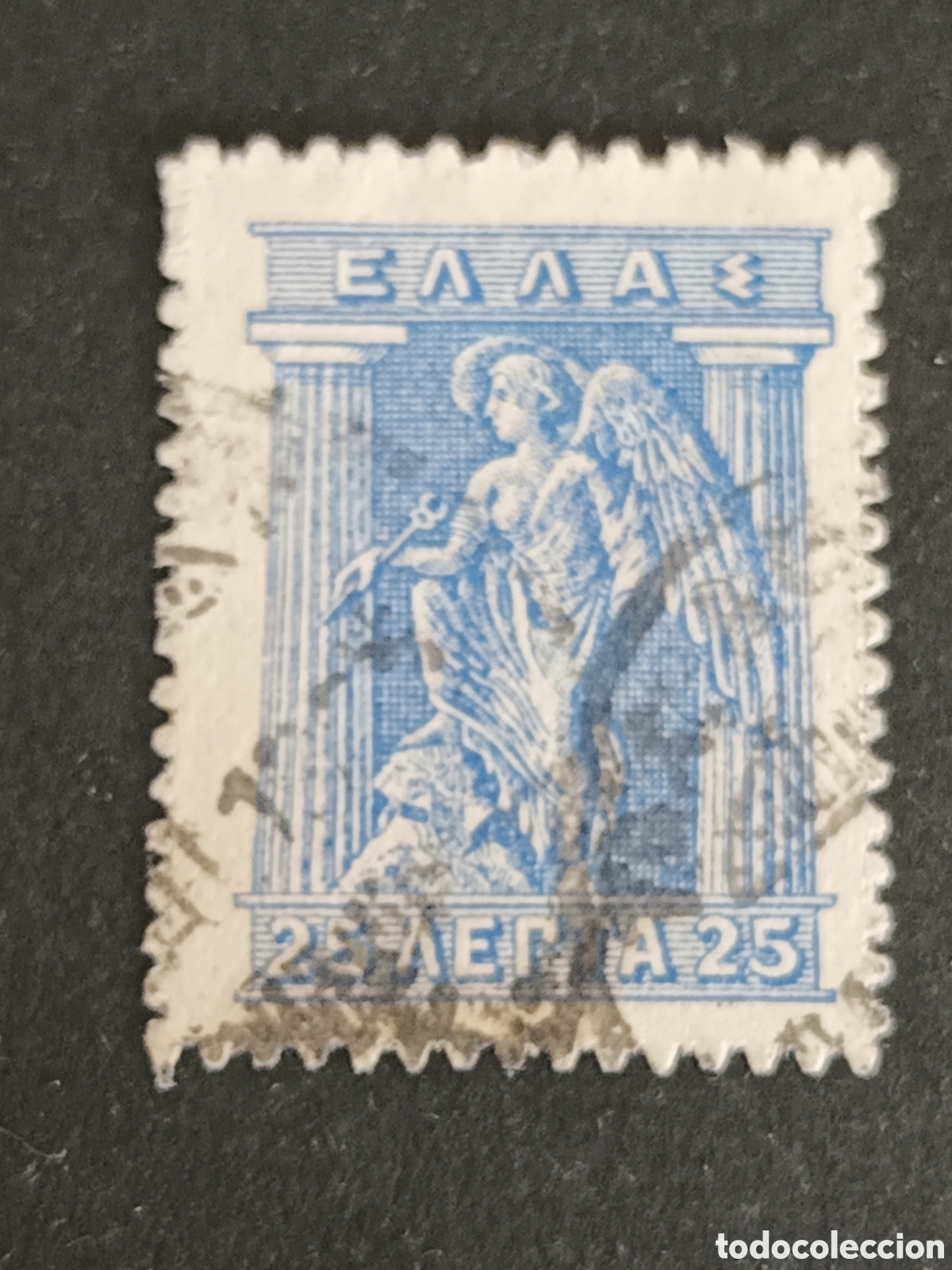 Sellos: GRECIA. SELLO USADO. - Foto 1