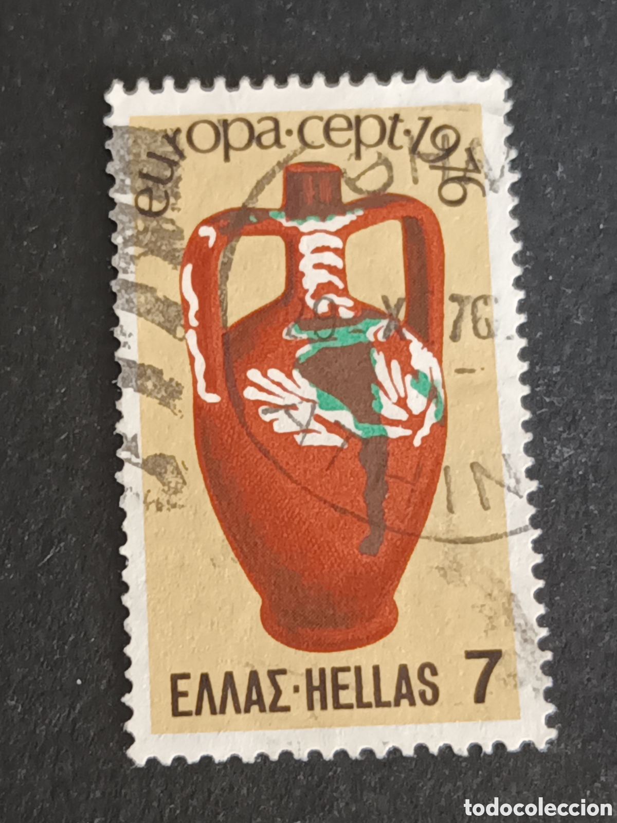 Sellos: GRECIA. SELLO USADO. - Foto 1