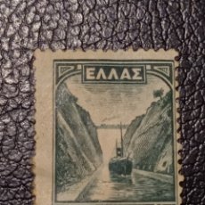 Sellos: 1927 - GRECIA - CANAL DE CORINTO - YVERT 356