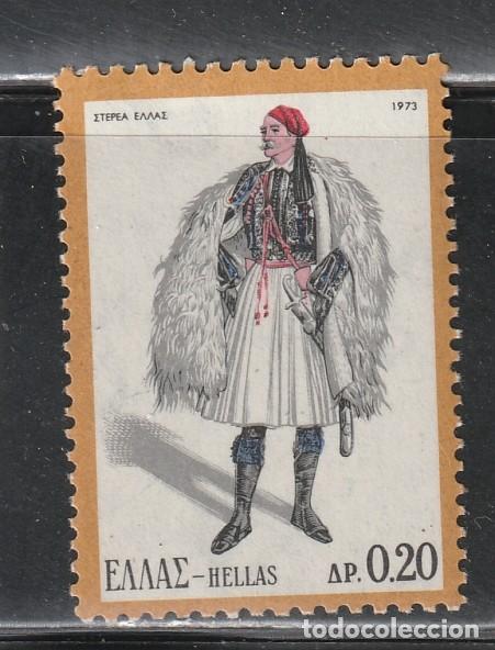 Sellos: GRECIA // YVERT 1109 // 1973 ... NUEVO - Foto 1