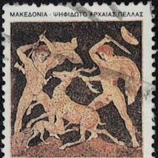 Sellos: GRECIA 1992 OBLITÉRÉ USED MACÉDOINE CHASSE AU CERF MOSAÏQUE DE L'ANCIENNE PELLA Y&T GR 1797 SU
