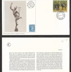 Sellos: SD)1979 GREECE FIRST DAY COVER, EUROPA CEPT ISSUE, POSTAL HISTORY OF MAIL DELIVERY IN CRETE, XF