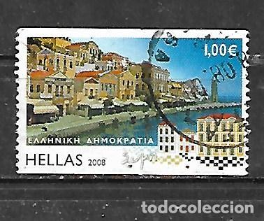 Sellos: 2008: Islas Griegas - Symi (usado) - Foto 1