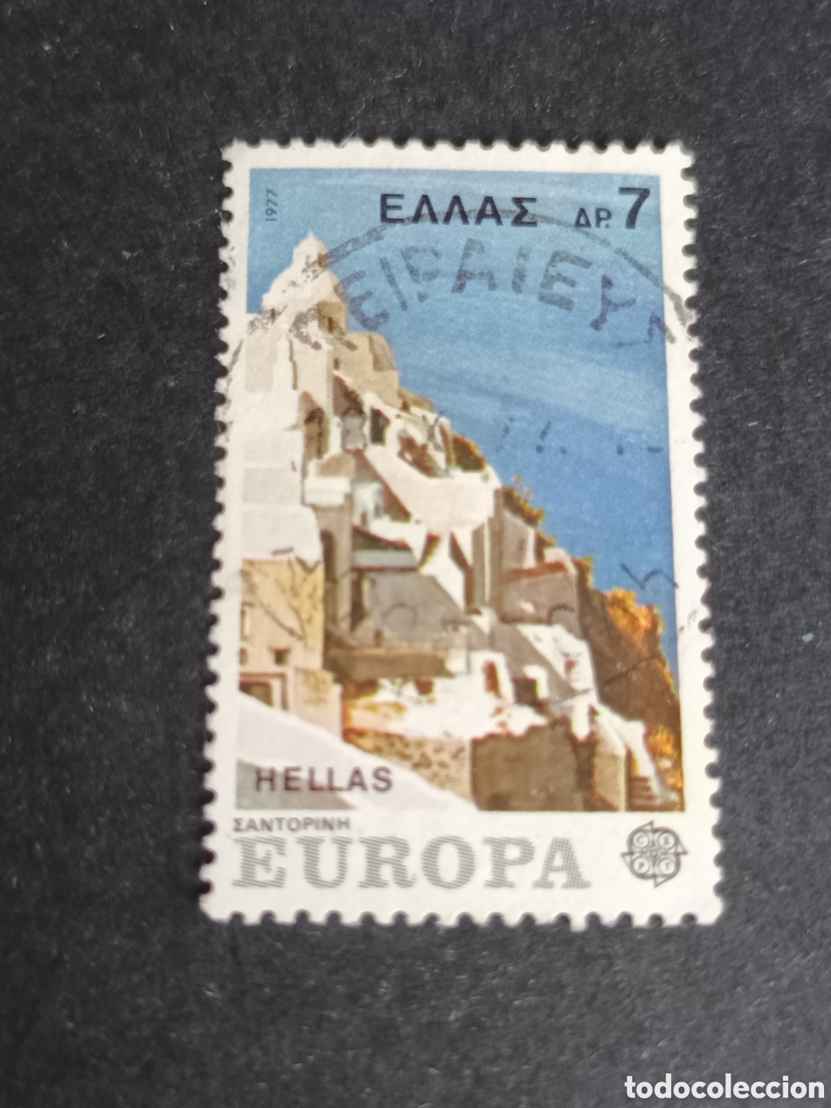Sellos: GRECIA. 1977. SELLO USADO. - Foto 1