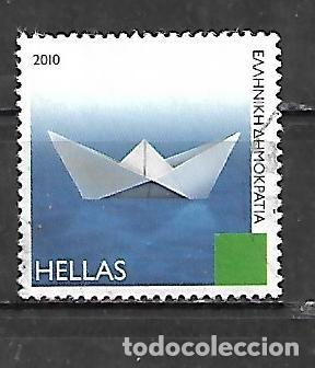 Sellos: 2010: Barco de papel (usado) - Foto 1