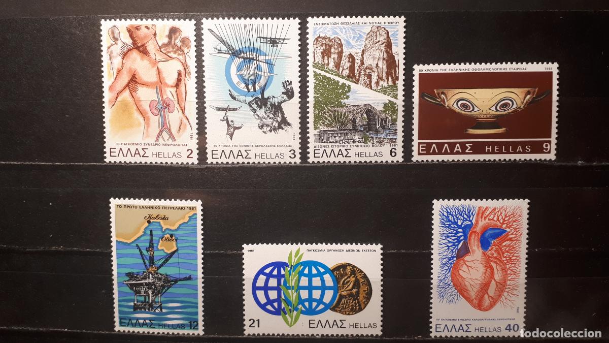 Sellos: GRECIA ** A&Ntilde;O 1981. YVERT 1427/33 - Foto 1