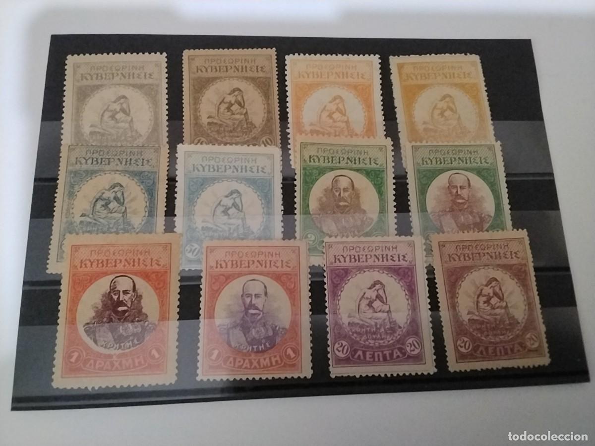 Sellos: Lote de sellos Grecia - Foto 1