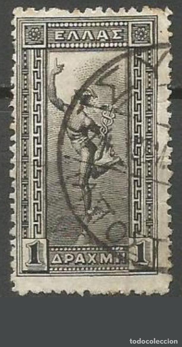 Sellos: GRECIA YVERT NUM. 156 USADO - Foto 1