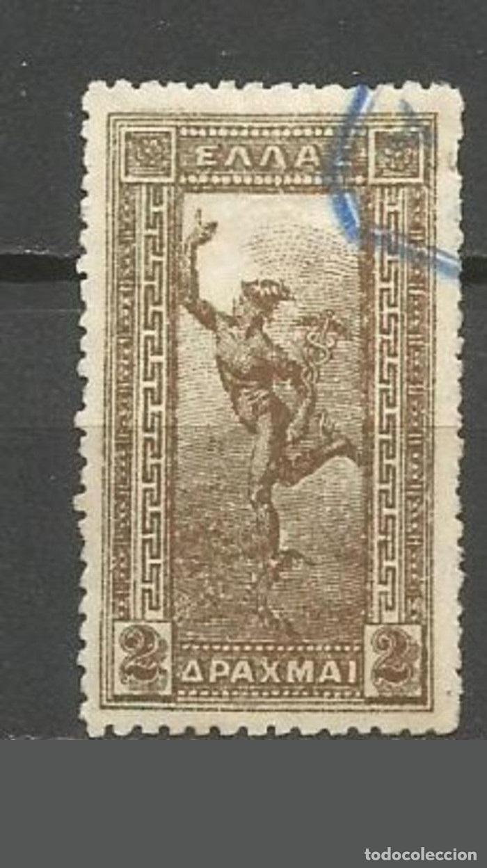 Sellos: GRECIA YVERT NUM. 157 USADO - Foto 1