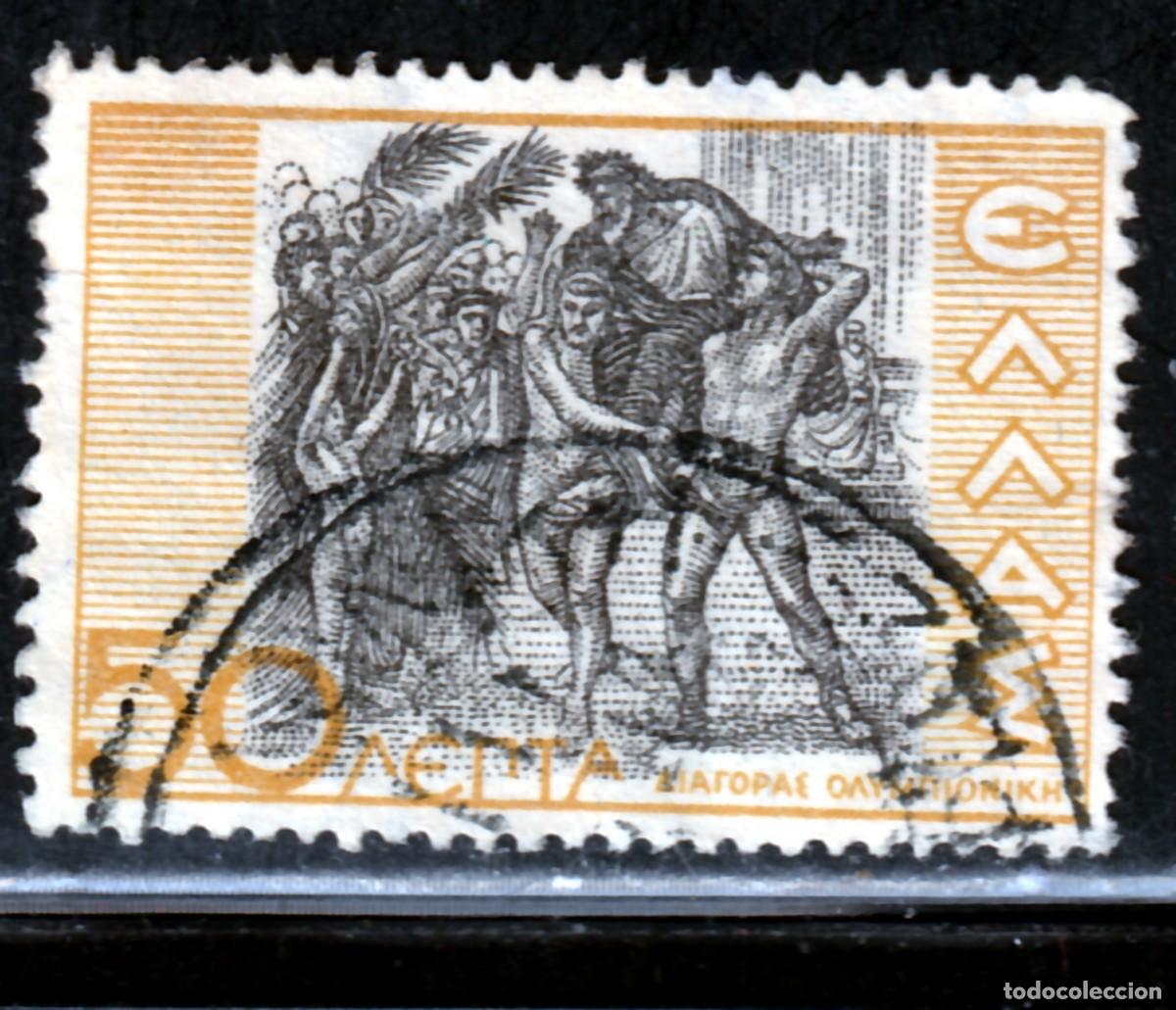 Sellos: GRECIA // YVERT 426 // 1937 - USADO - Foto 1