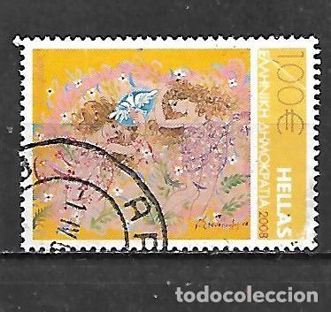 Sellos: 2008: Cuentos de Hadas - Las hadas (usado) - Foto 1