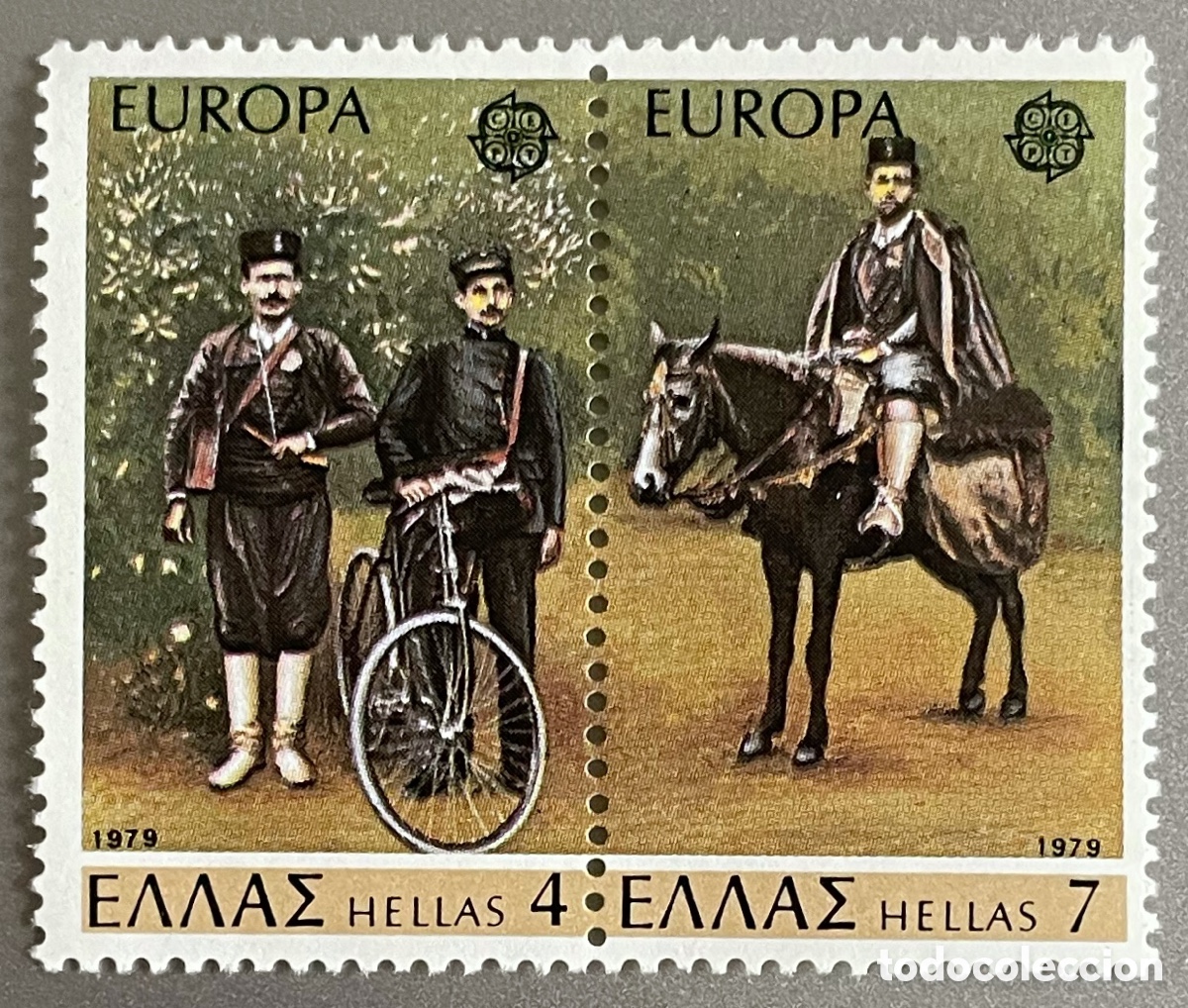 Sellos: Grecia. Europa. 1979 - Foto 1