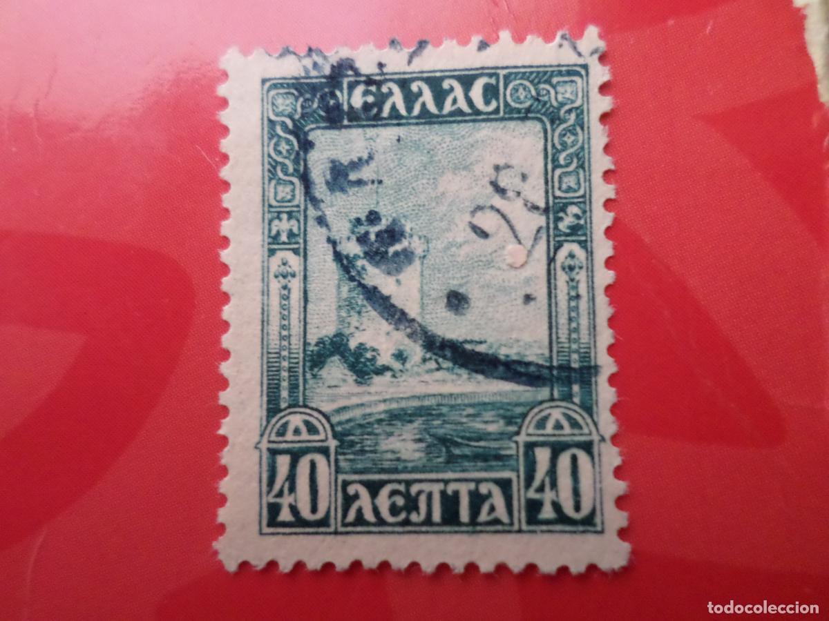 Sellos: -grecia, 1927, Yvert 352 - Foto 1