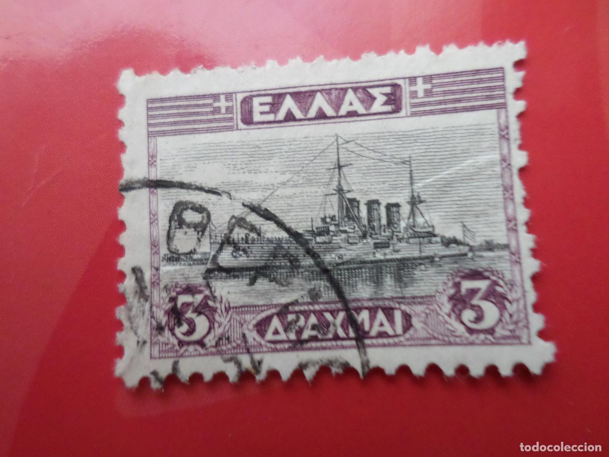 Sellos: -grecia, 1927, Yvert 357 - Foto 1