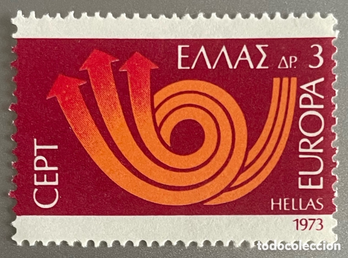 Sellos: Grecia. Europa. 1973 - Foto 1