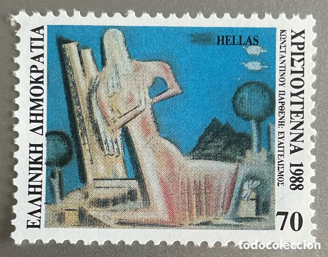 Sellos: Grecia. Navidad. 1988 - Foto 1