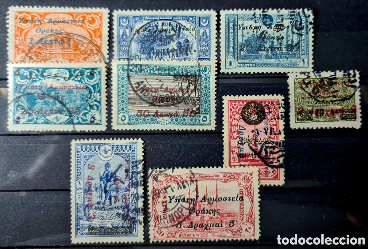 Sellos: Sellos de Tracia Occidental - Foto 2